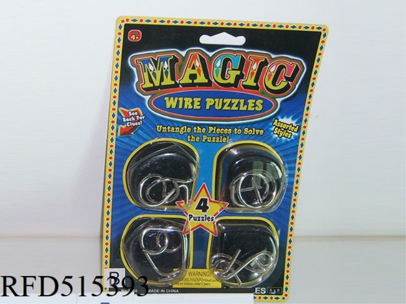 METAL PUZZLE SET