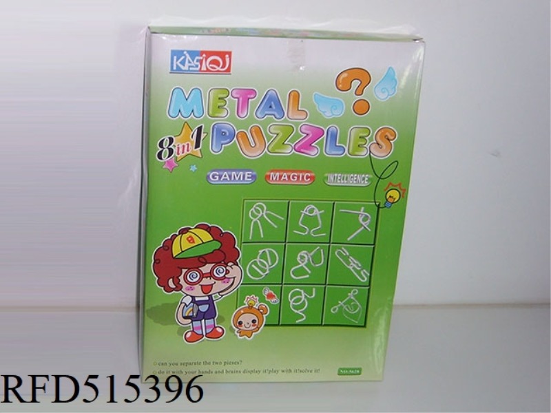 METAL PUZZLE SET