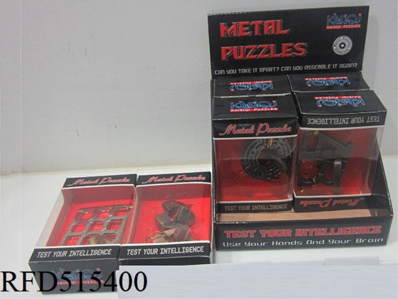 METAL PUZZLE SET