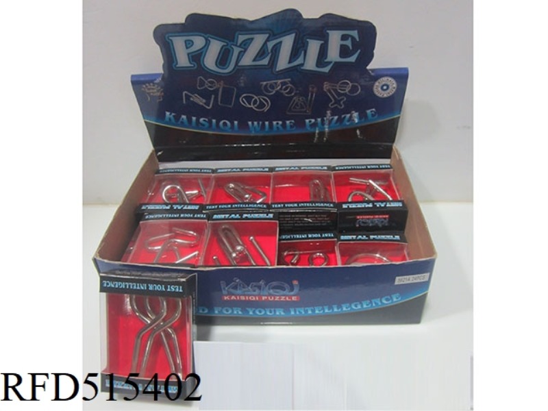 METAL PUZZLE SET