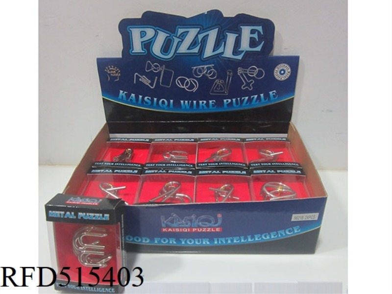 METAL PUZZLE SET