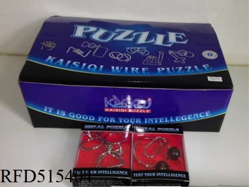 METAL PUZZLE SET