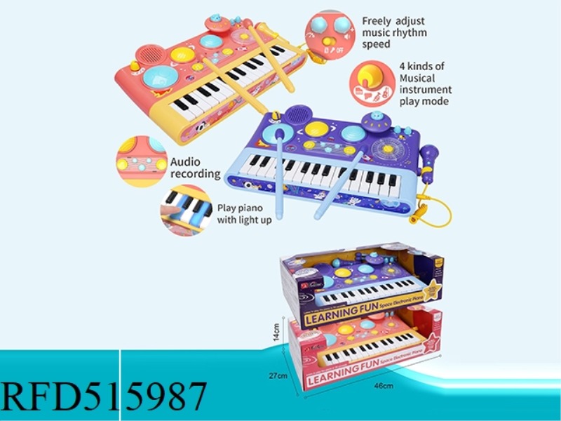 MUSIC ELECTRONIC ORGAN (2 COLOR MATCHING)