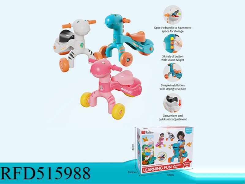 DINOSAUR GLIDING BABY WALKER (THREE-COLOR MIXED)