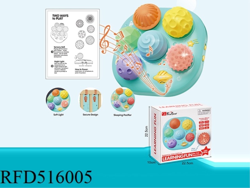 PLANET EXPLORATION TOUCH BALL