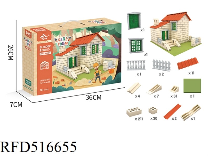 CHILDREN'S EDUCATIONAL TOYS DIY KARL FARM