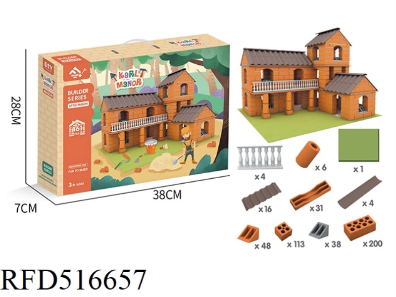 CHILDREN'S EDUCATIONAL TOYS DIYCARR MANOR