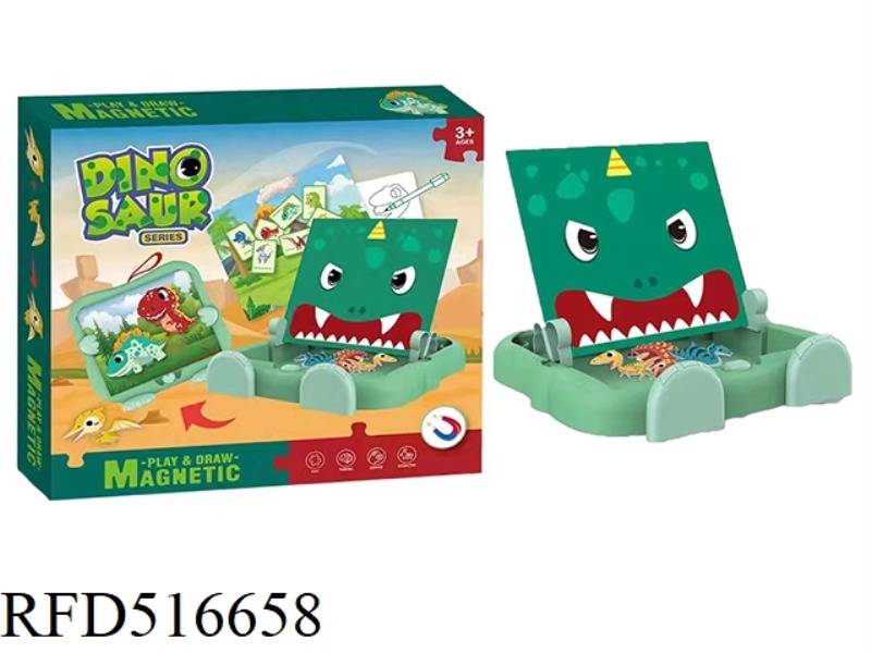 CHILDREN'S EDUCATIONAL TOY DIY DINOSAUR-MAGNETIC SKETCHPAD