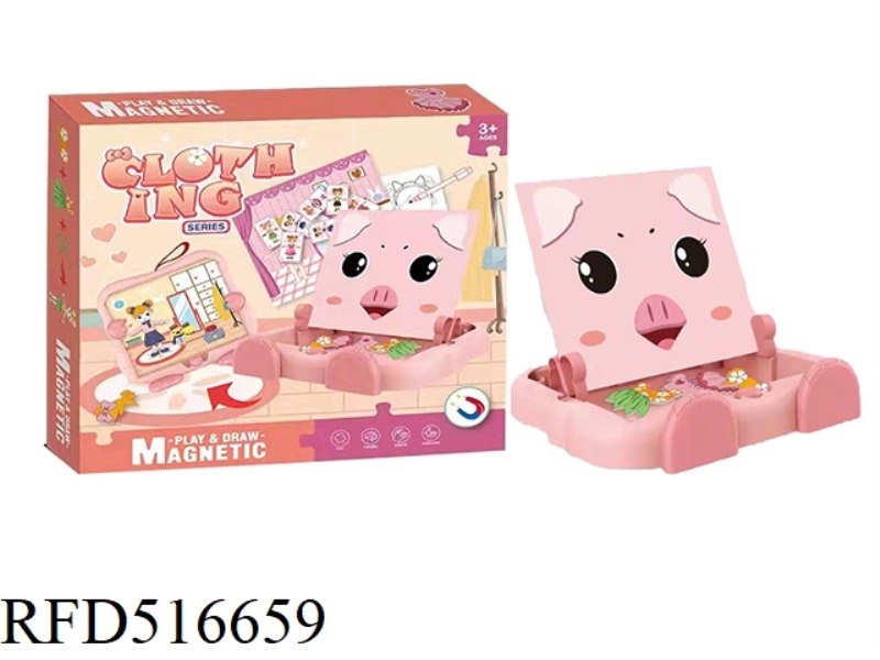 CHILDREN'S EDUCATIONAL TOYS DIY CHANGE-MAGNETIC SKETCHPAD