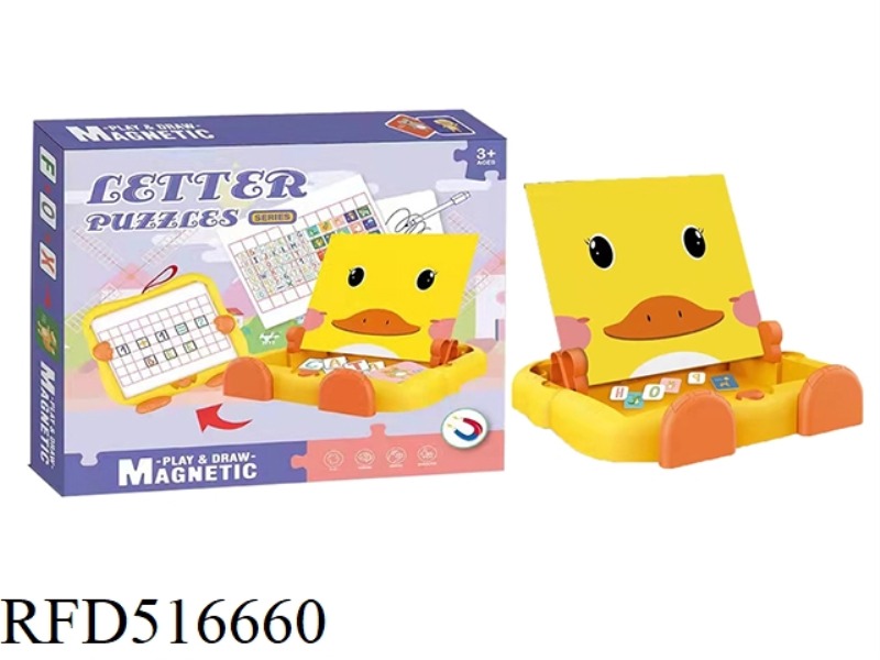 CHILDREN'S EDUCATIONAL TOYS DIY LETTER-MAGNETIC SKETCHPAD