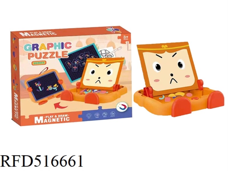 CHILDREN'S EDUCATIONAL TOYS DIY SHAPE-MAGNETIC SKETCHPAD