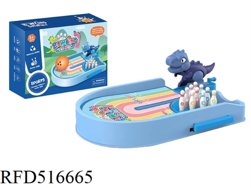 CHILDREN'S EDUCATIONAL TOYS DIY DINOSAUR MARBLES-BLUE