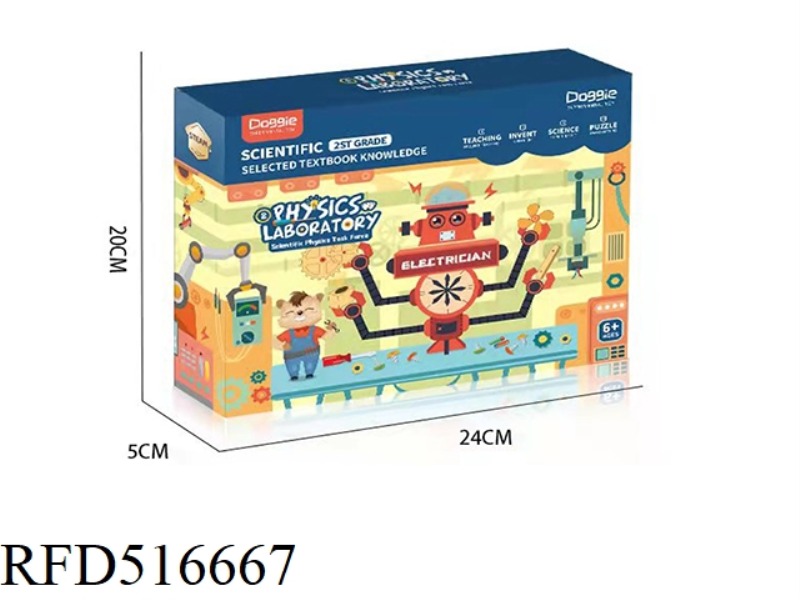 CHILDREN'S EDUCATIONAL TOY DIY PHYSICS SCIENCE EXPERIMENT SET 3PCS