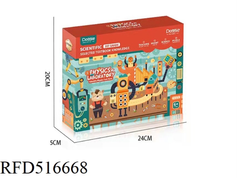 CHILDREN'S EDUCATIONAL TOY DIY PHYSICS SCIENCE EXPERIMENT SET 3PCS