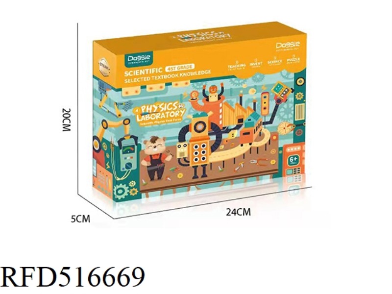 CHILDREN'S EDUCATIONAL TOY DIY PHYSICS SCIENCE EXPERIMENT SET 3PCS