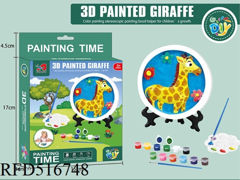 PAINTED GIRAFFE