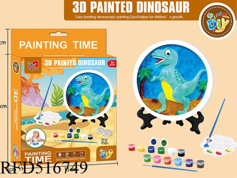 PAINTED DINOSAUR