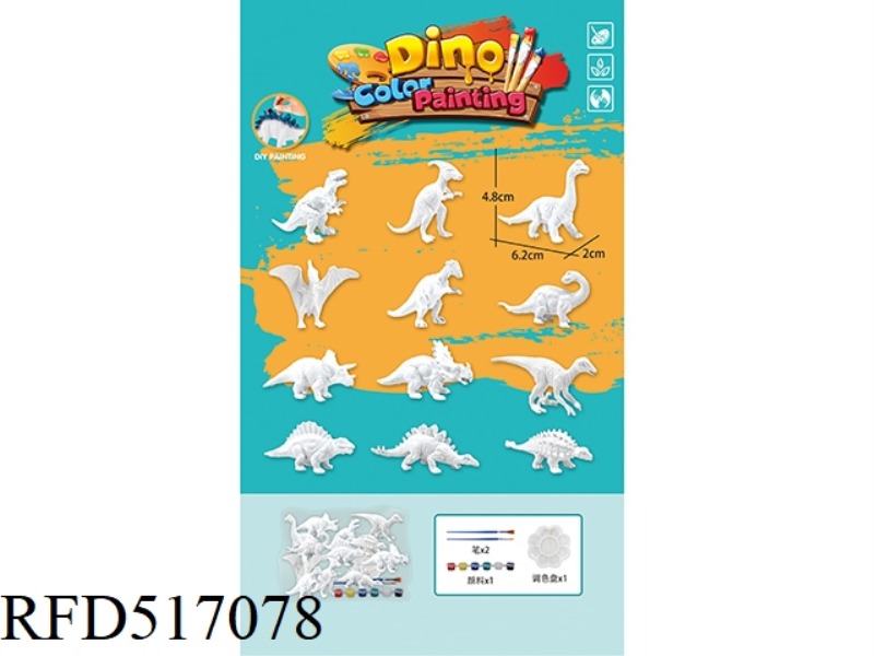 PAINTED DINOSAUR