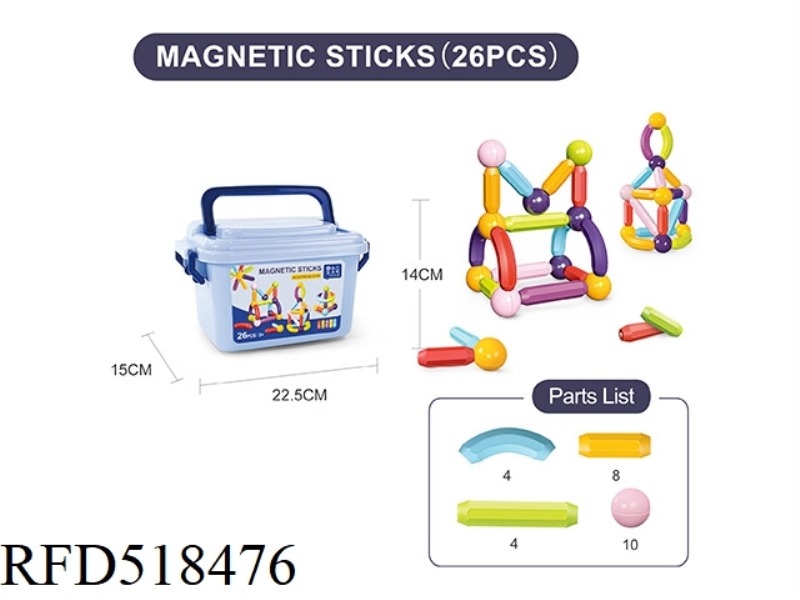 EARLY EDUCATION MAGNETIC PRODUCT WOOD STICK 26PCS