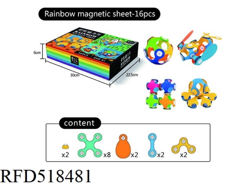 RAINBOW MAGNETIC SHEET -16PCS