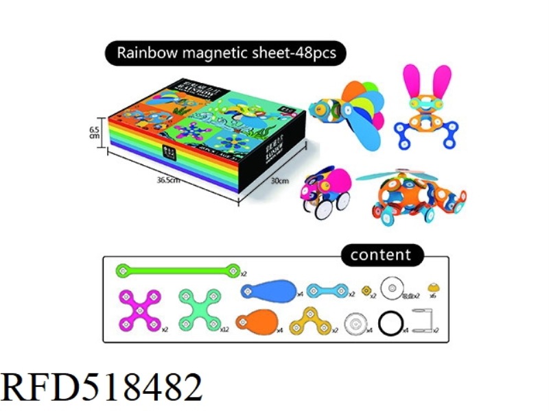 RAINBOW MAGNETIC SHEET -48PCS