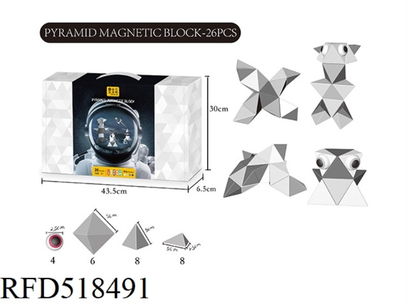 MAGNETIC BUILDING BLOCK 26PCS