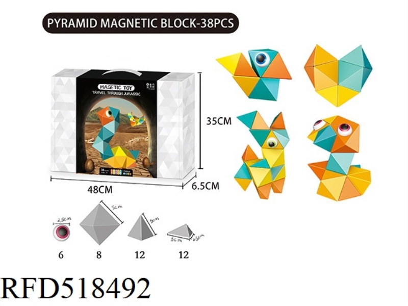 MAGNETIC BUILDING BLOCKS 38PCS