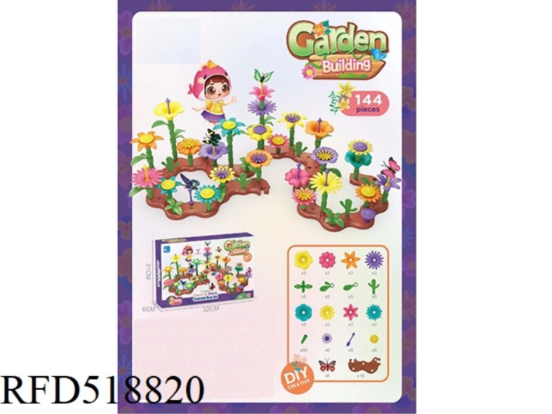 GARDEN PATCHWORK (144PCS)
