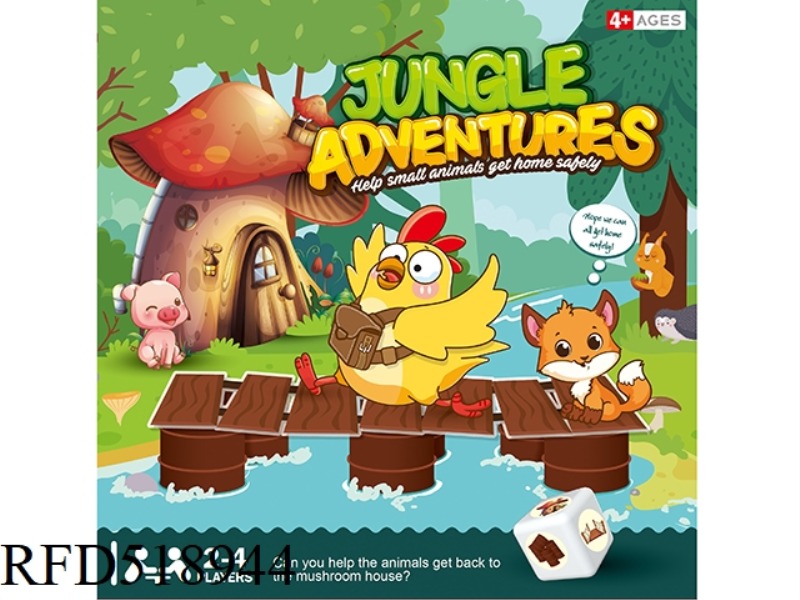 JUNGLE ADVENTURE GAME