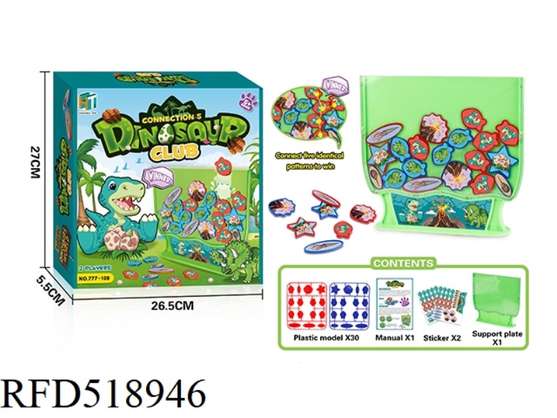 DINOSAUR 5 CONNECT THE GAME