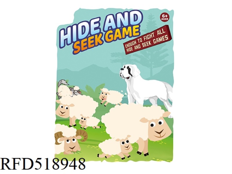 A GAME OF HIDE AND SEEK