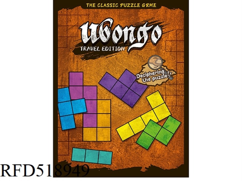 TETRIS