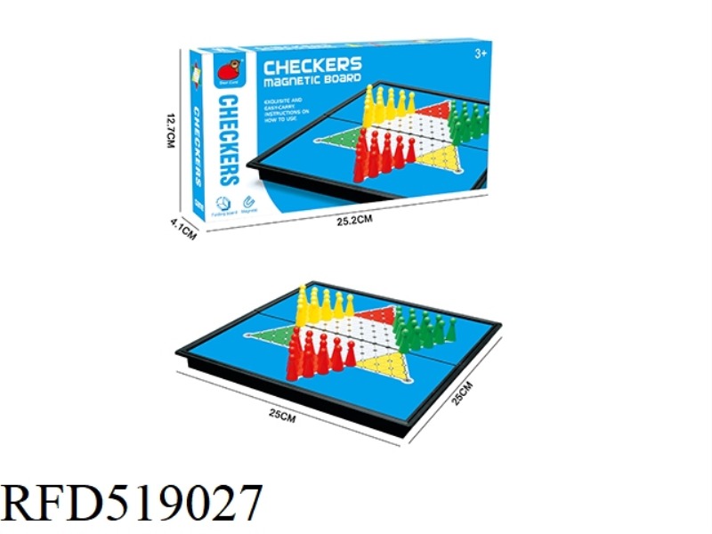 FOLDING MAGNETIC CHINESE CHECKERS