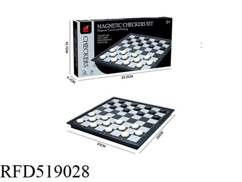 FOLDING MAGNETIC 64 GRID CHECKERS