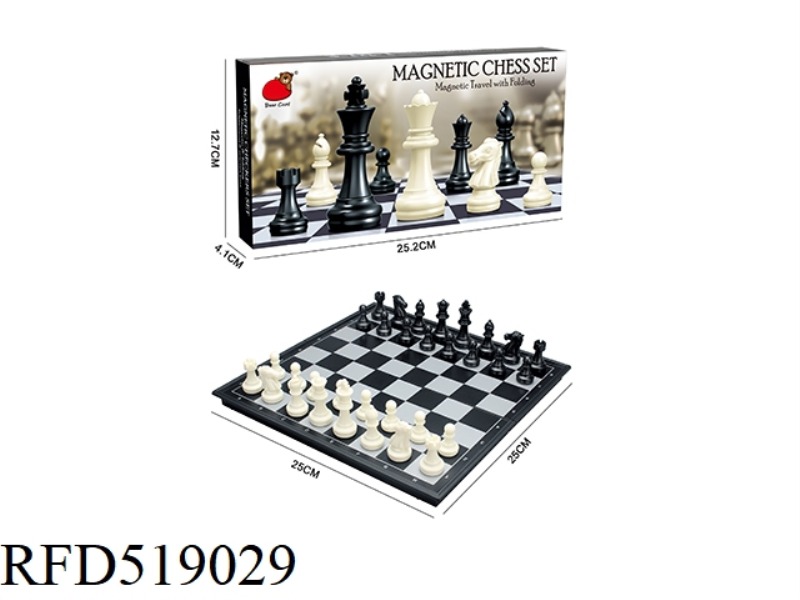 FOLDING MAGNETIC BLACK AND WHITE CHESS SET
