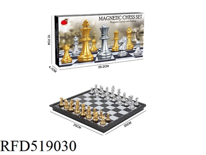 FOLDING MAGNETIC GOLD AND SILVER CHESS SETS