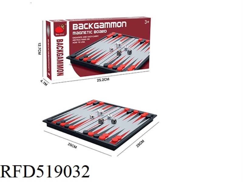 FOLD MAGNETIC BACKGAMMON