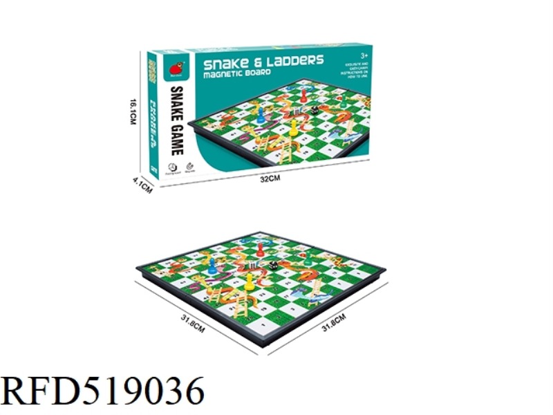 FOLD MAGNETIC SNAKES AND LADDERS