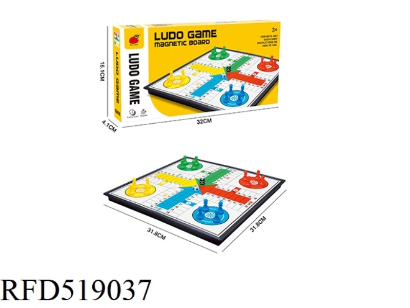 FOLD MAGNETIC DICE CHESS