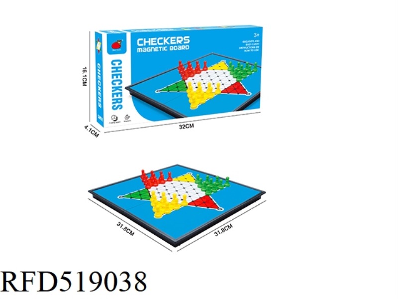 FOLDING MAGNETIC CHINESE CHECKERS
