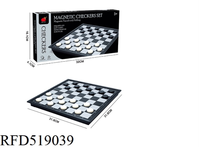 FOLDING MAGNETIC 64 GRID CHECKERS