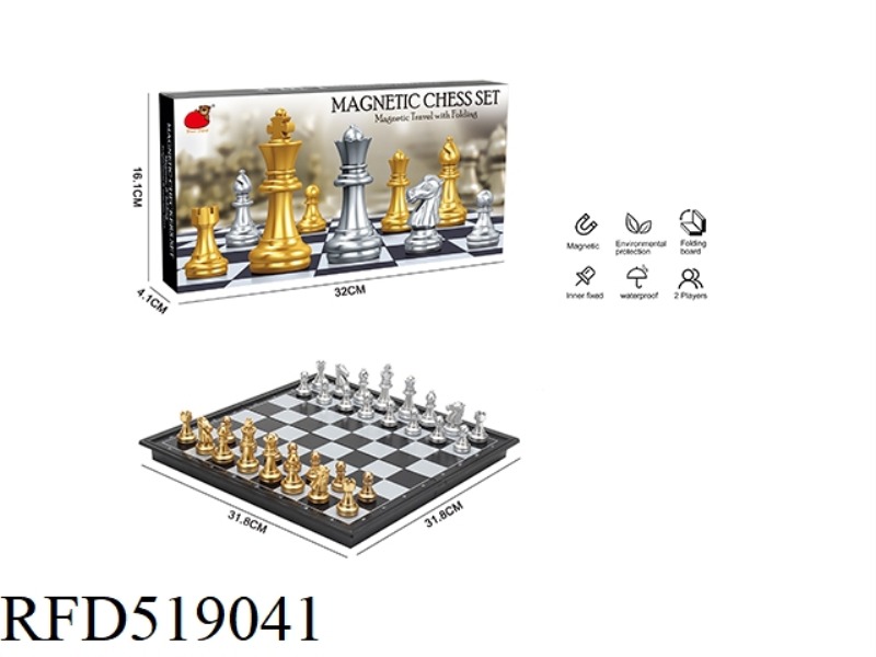 FOLDING MAGNETIC GOLD AND SILVER CHESS SETS