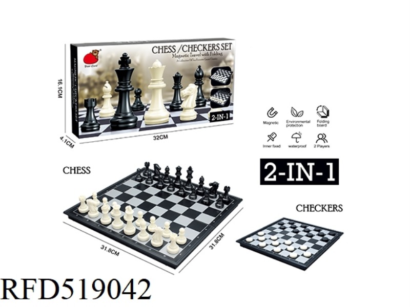 2 IN 1 (FOLDING MAGNETIC CHESS/CHECKERS)