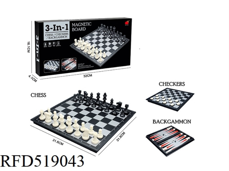 3 IN 1 (FOLDING MAGNETIC CHESS/CHECKERS/BACKGAMMON)