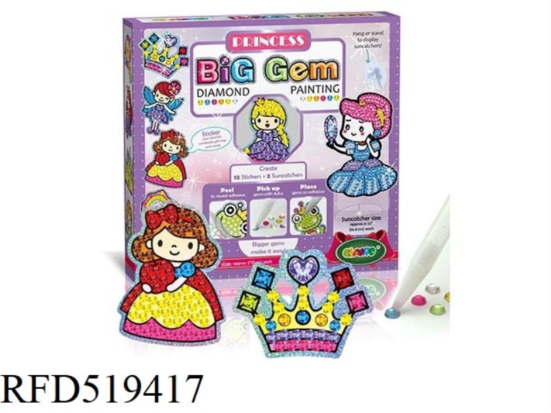 DIAMOND CASUAL STICKERS - PRINCESS OF LARGE GEMS COLLECTION