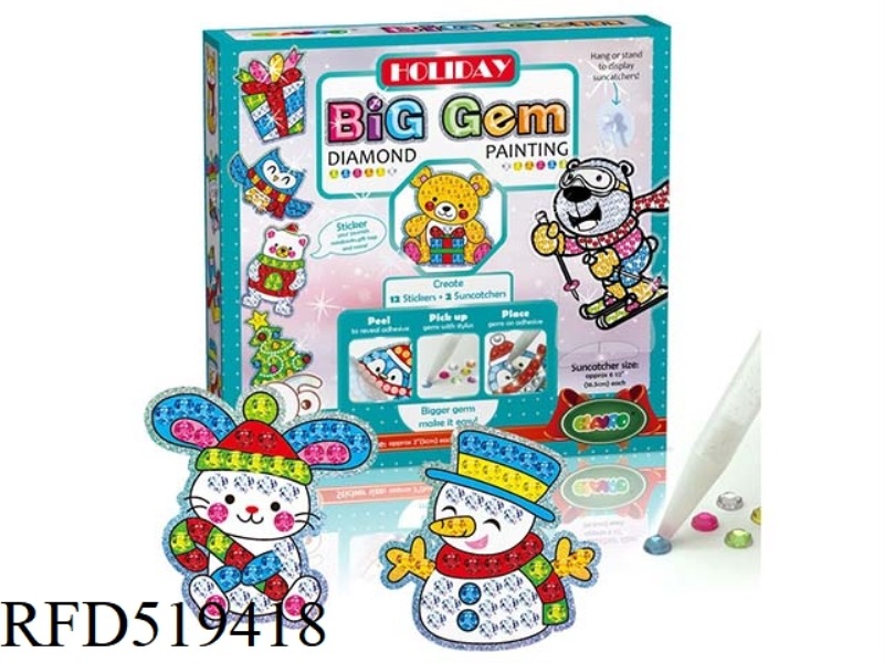 DIAMOND CASUAL STICKERS - FESTIVE COLLECTION OF GREAT GEMS