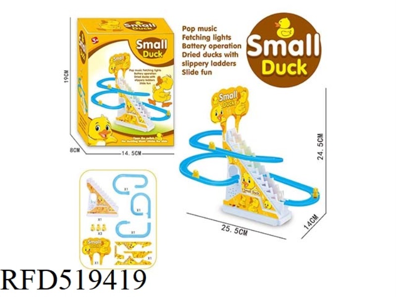 LITTLE YELLOW DUCK CLIMBING STAIRS (9 DUCKS)