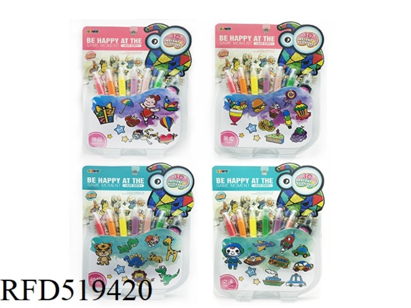 3D THREE-DIMENSIONAL GLUE PAINTING (MIXED WITH FOUR THEMES: FOOD/ORNAMENTS/TRANSPORTATION/ANIMALS)