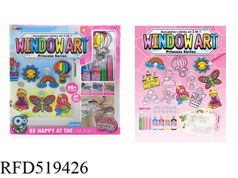 CRYSTAL COLOR GLUE PAINTING (PRINCESS SERIES) CRYSTAL COLOR PAINTING + SOLID GLUE PAINTING 2 IN 1