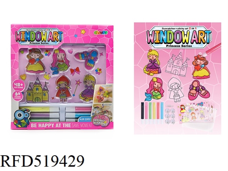 CRYSTAL COLOR GLUE PAINTING (PRINCESS SERIES) CRYSTAL COLOR PAINTING + SOLID GLUE PAINTING 2 IN 1